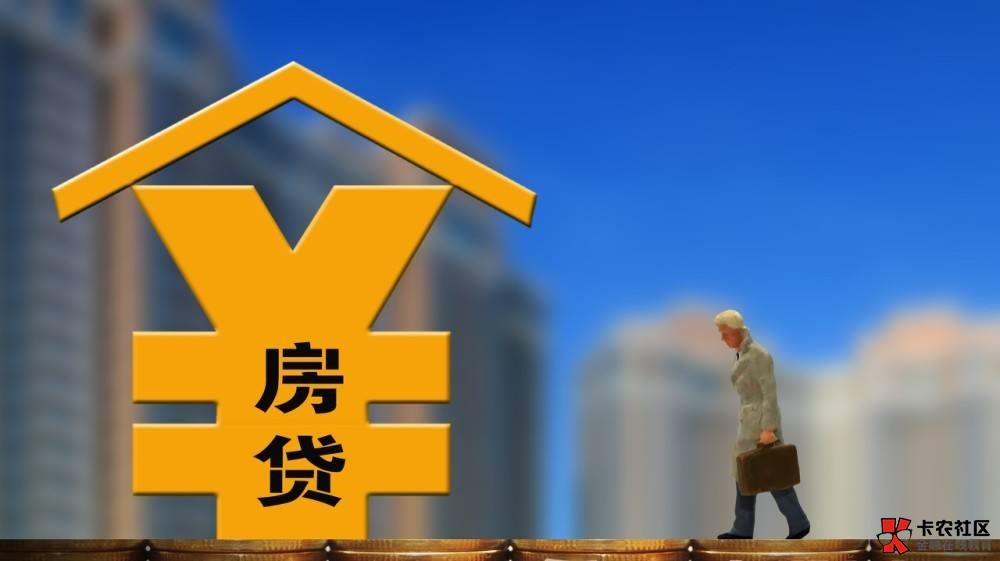 重庆小额借款